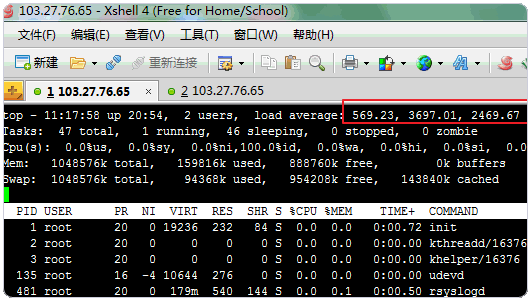 PHP 7安装使用体验之性能大提升,兼容性强,扩展支持不够（升级PHP要谨慎）